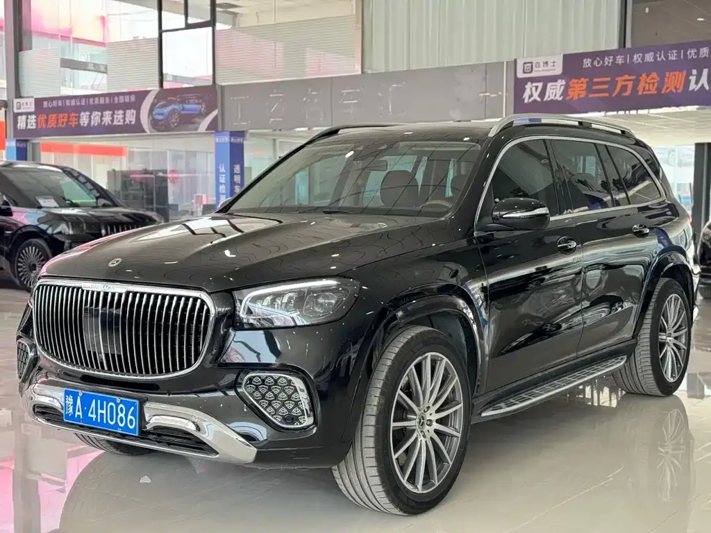 2022 Mercedes-Benz GLS-klasse